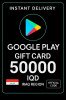 Google Play Gift Card - Iraq 50000 IQD