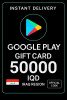 Google Play Gift Card - Iraq 50000 IQD