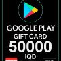 Google Play Gift Card - Iraq 50000 IQD