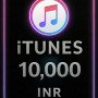 iTunes Gift Card India - 10000 INR