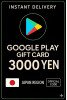 Google Play Gift Card - Japan YEN 3000