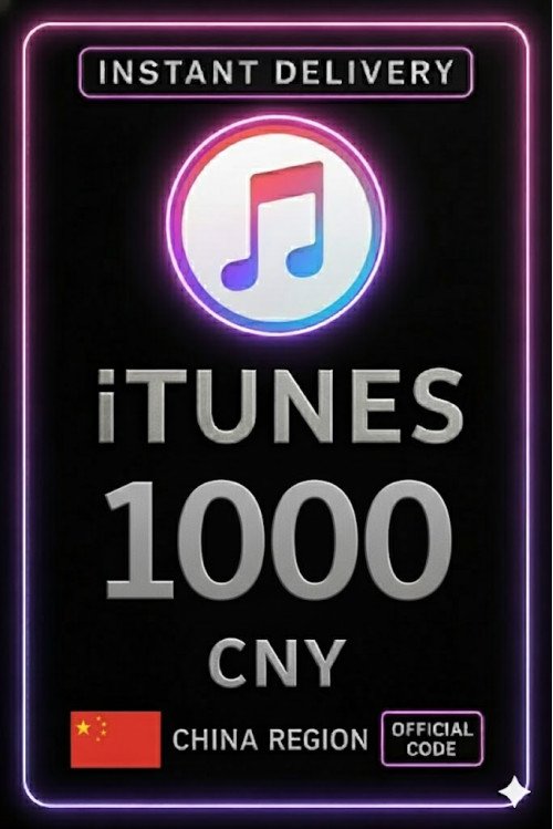 iTunes Gift Card 1000 CNY CN